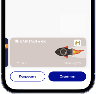 Payment screen