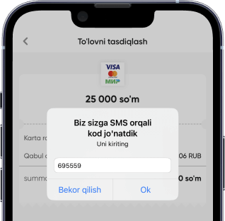 Payment screen